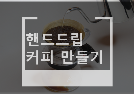 비전센터 가평 (교원연수원) 사진 2